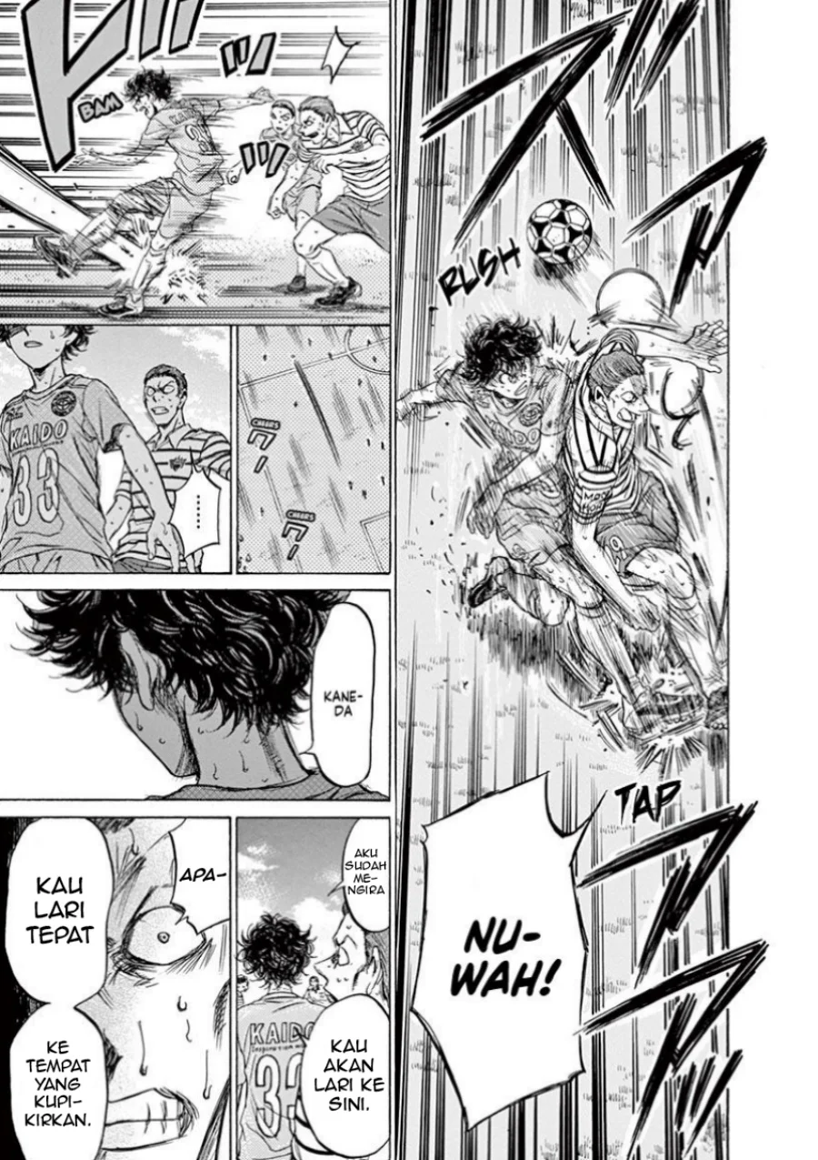 Ao Ashi Chapter 109 - Halaman 19