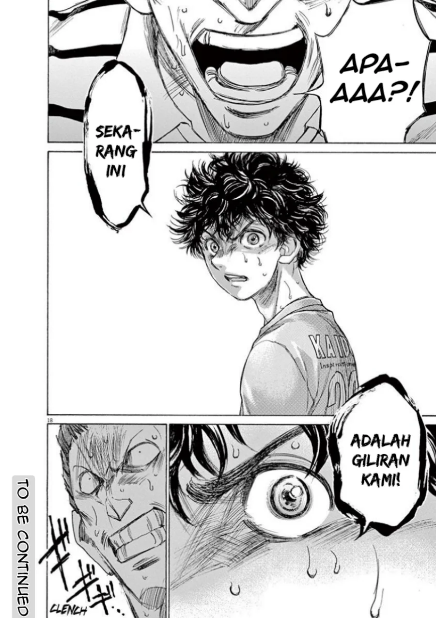 Ao Ashi Chapter 109 - Halaman 20