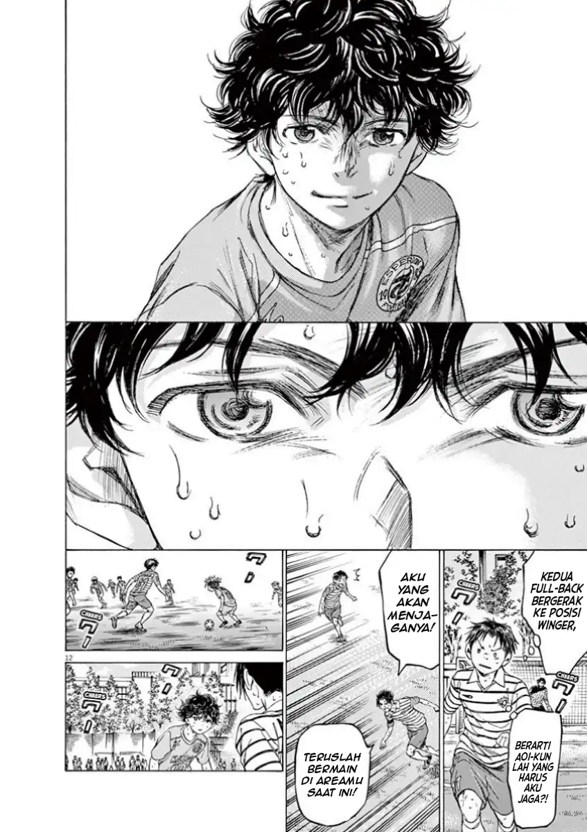 Ao Ashi Chapter 110 - Halaman 15