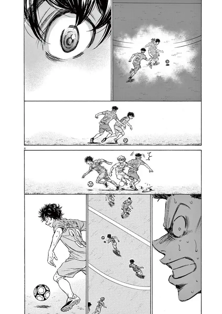 Ao Ashi Chapter 113 - Halaman 8