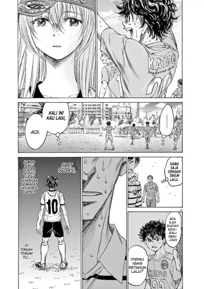 Ao Ashi Chapter 114 - Halaman 13