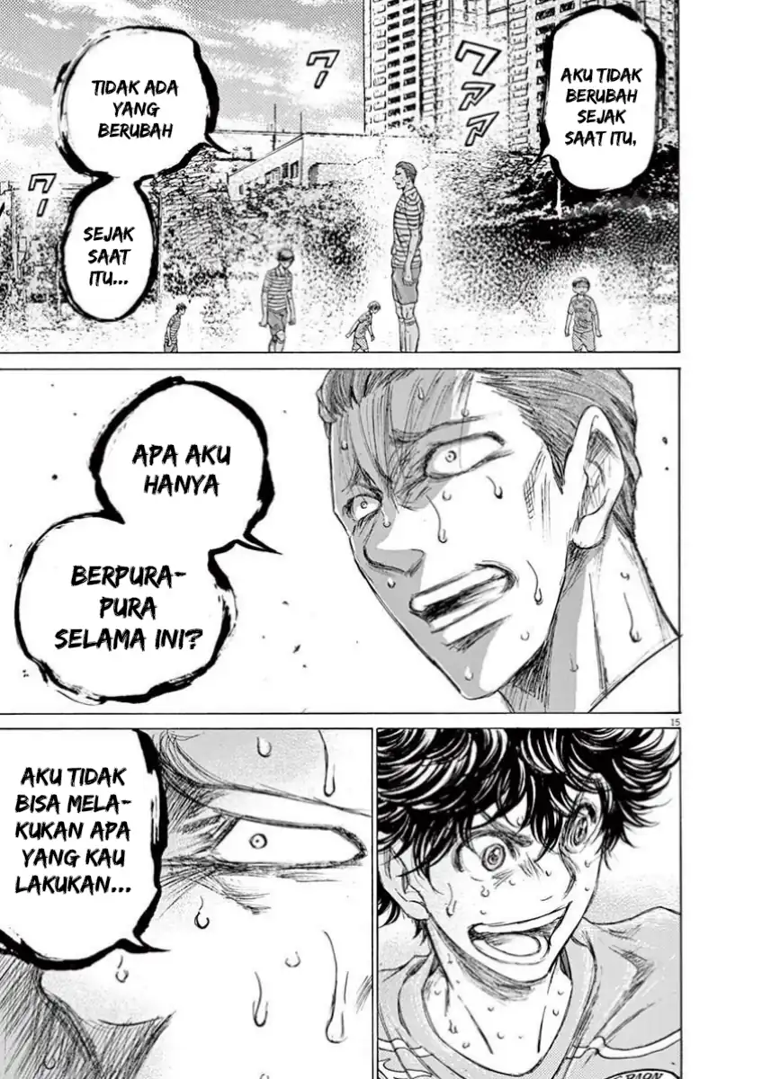 Ao Ashi Chapter 114 - Halaman 15