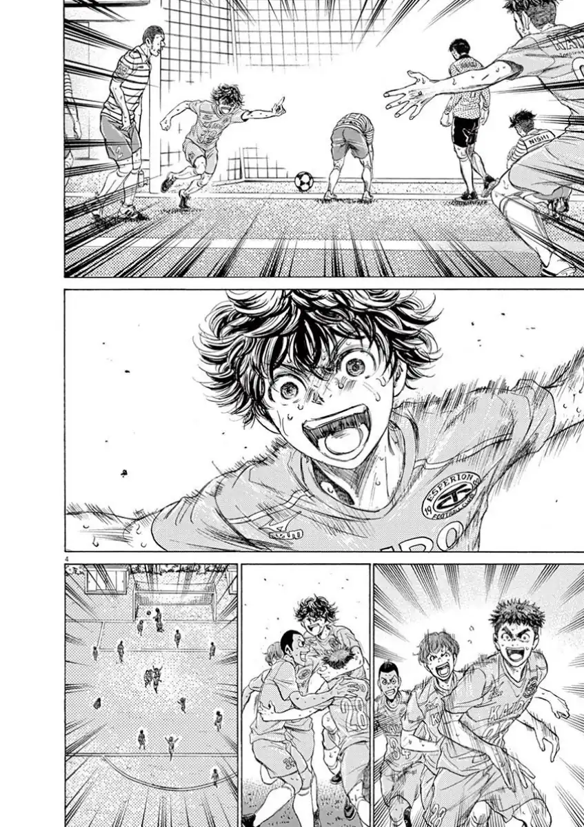 Ao Ashi Chapter 114 - Halaman 3