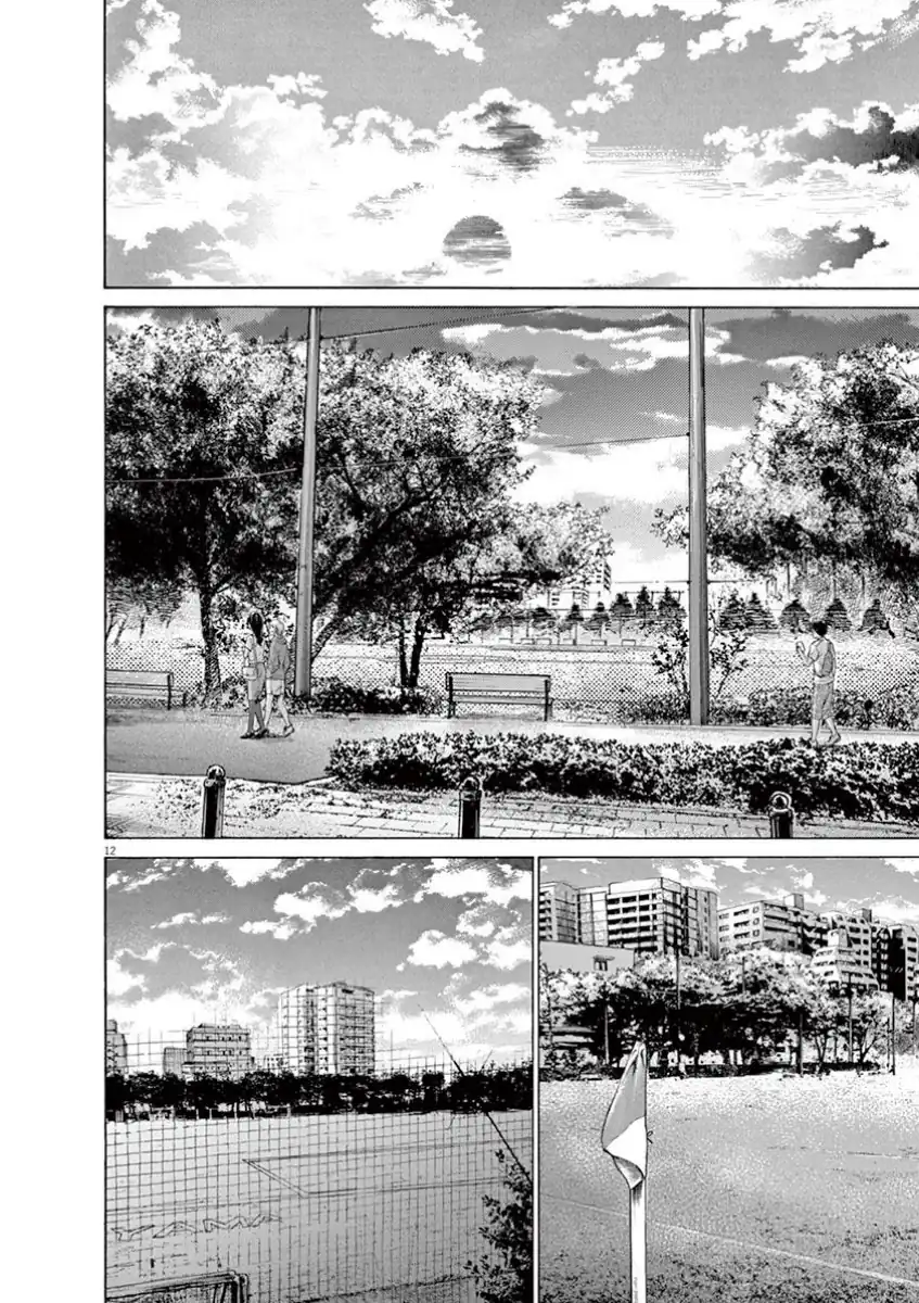 Ao Ashi Chapter 115 - Halaman 14
