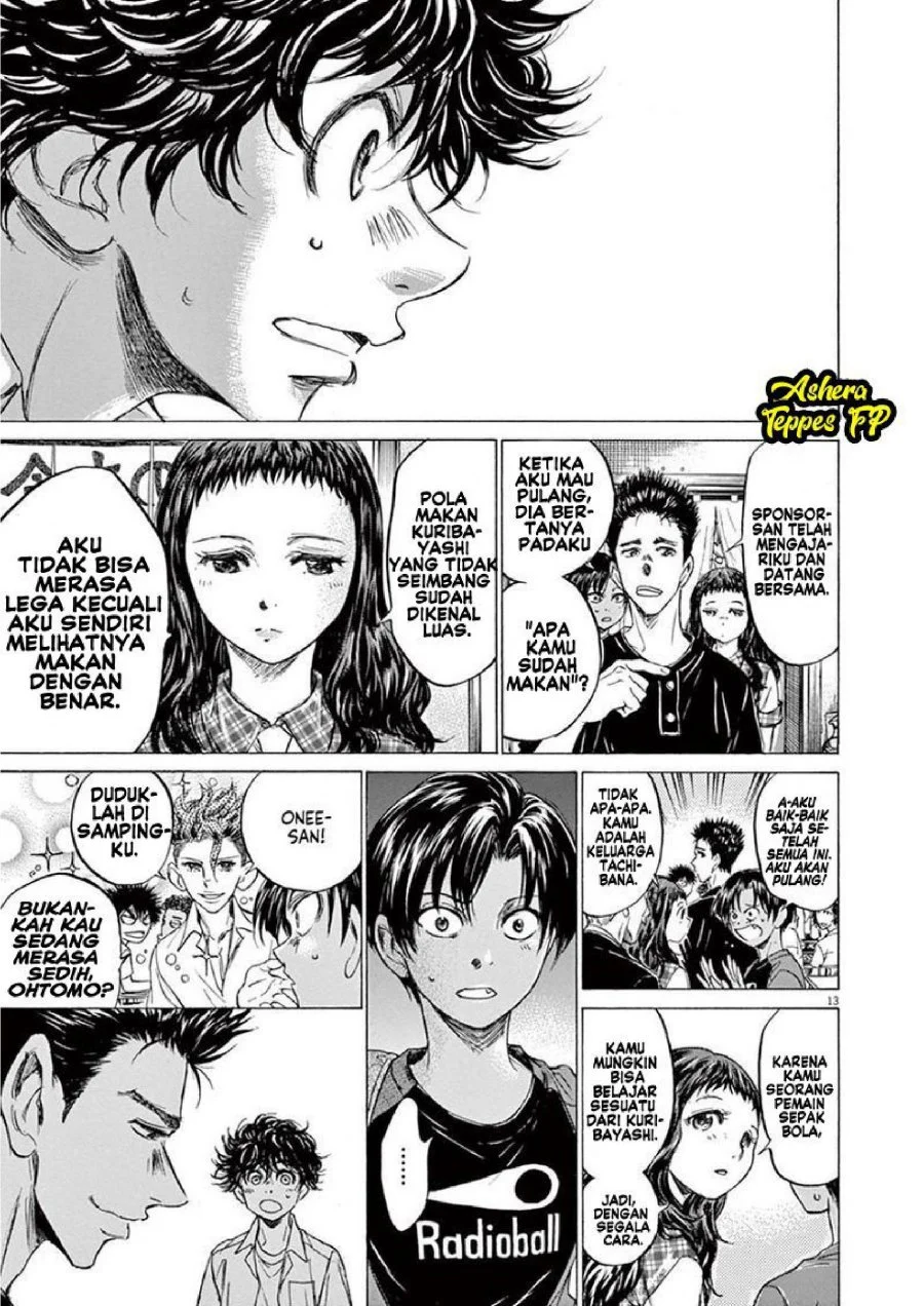 Ao Ashi Chapter 122 - Halaman 15