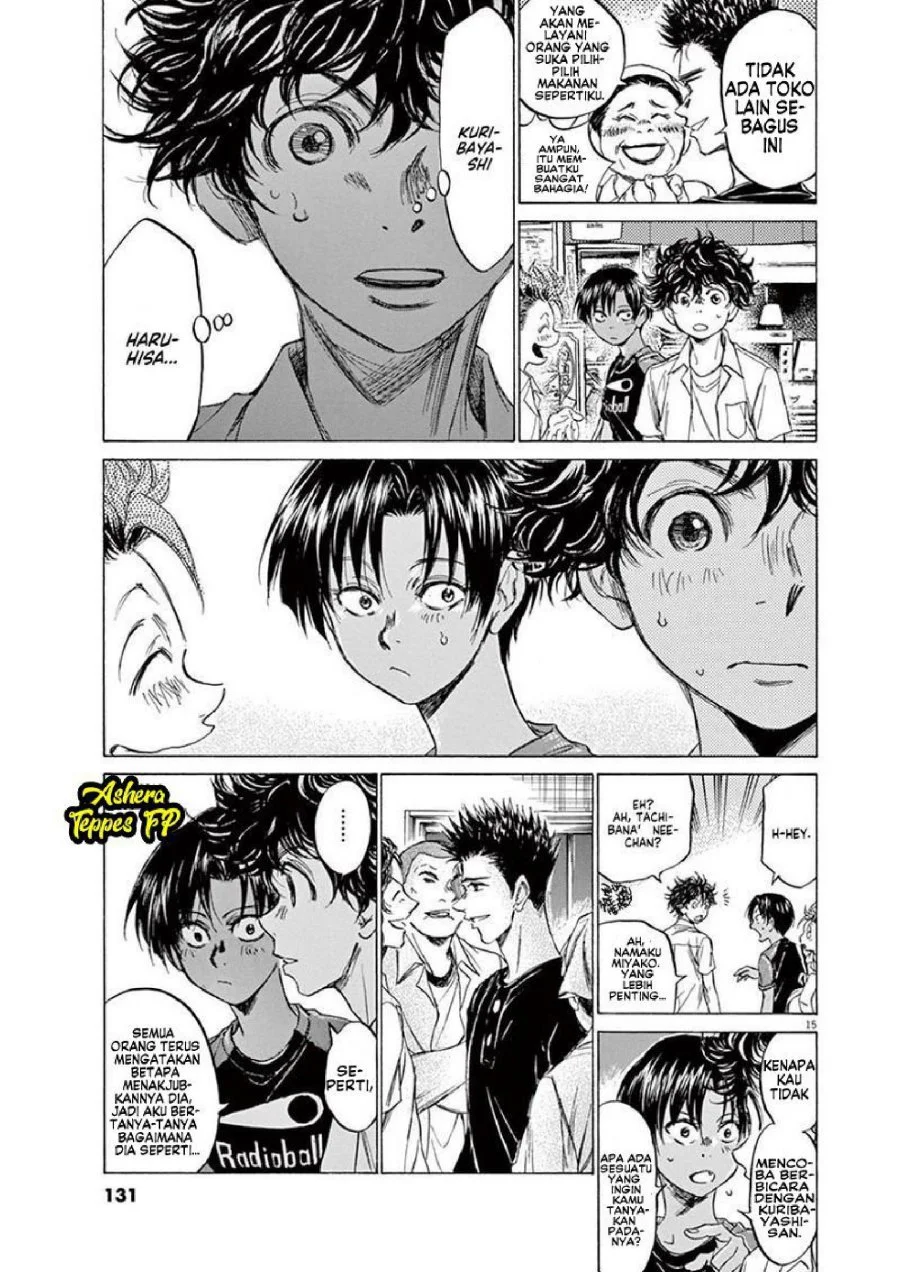 Ao Ashi Chapter 122 - Halaman 17