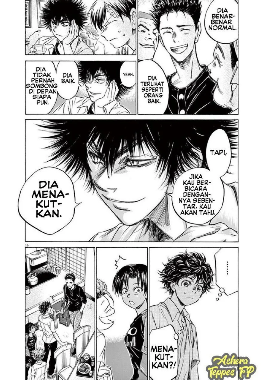 Ao Ashi Chapter 122 - Halaman 18