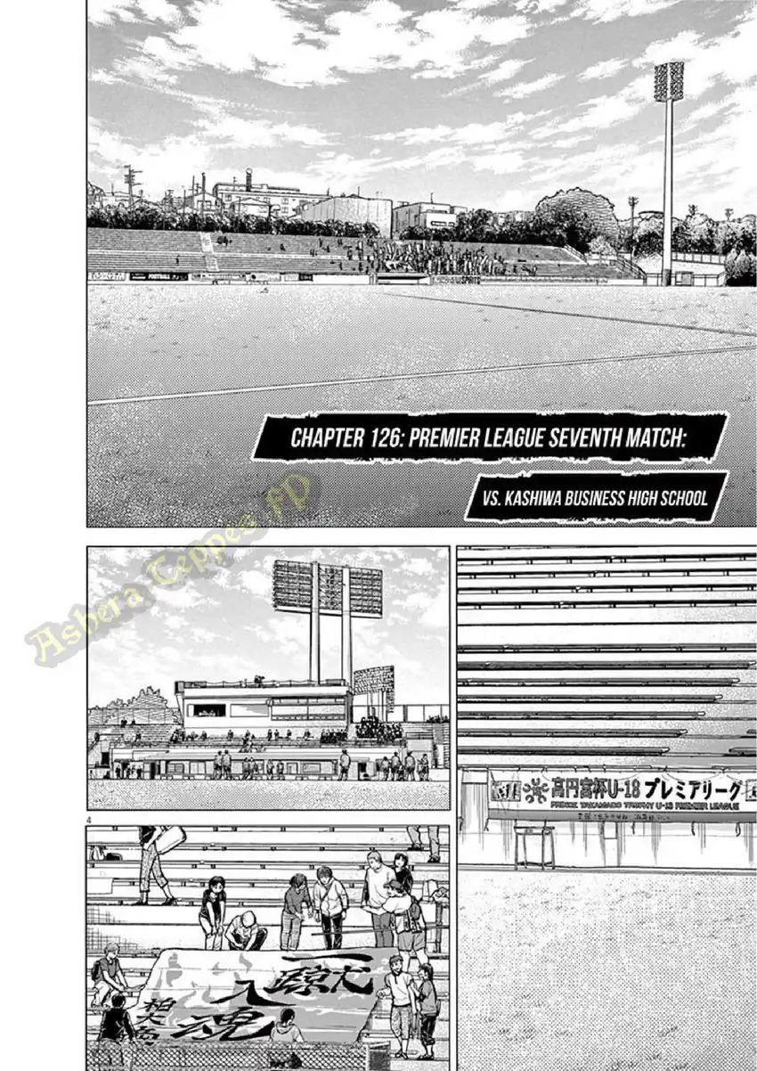 Ao Ashi Chapter 126 - Halaman 11