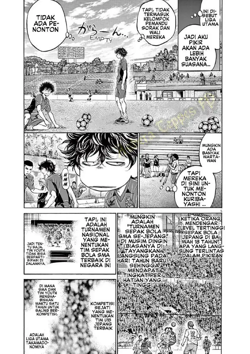 Ao Ashi Chapter 126 - Halaman 12