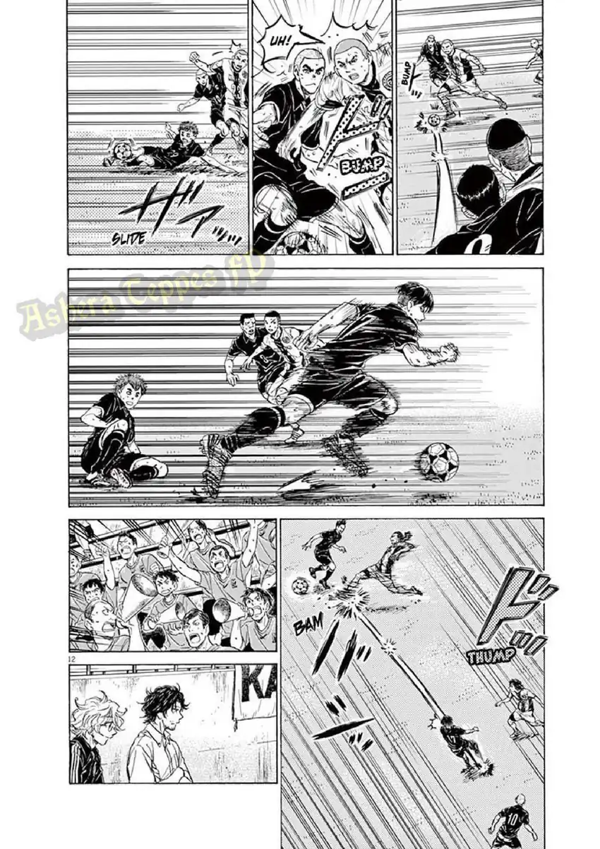 Ao Ashi Chapter 126 - Halaman 20