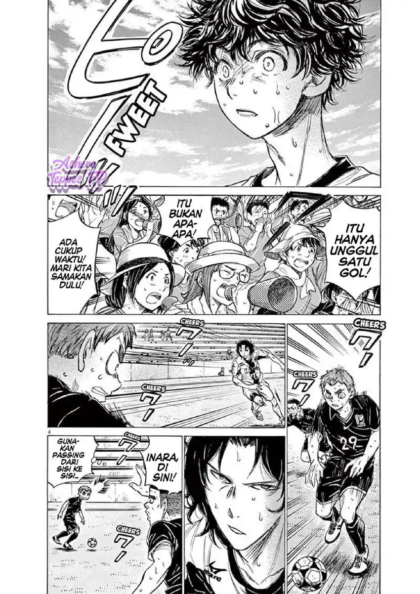 Ao Ashi Chapter 130 - Halaman 5