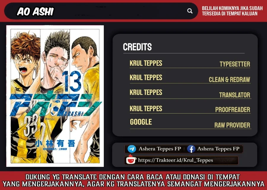Komik Ao Ashi Chapter 134 gambar 1