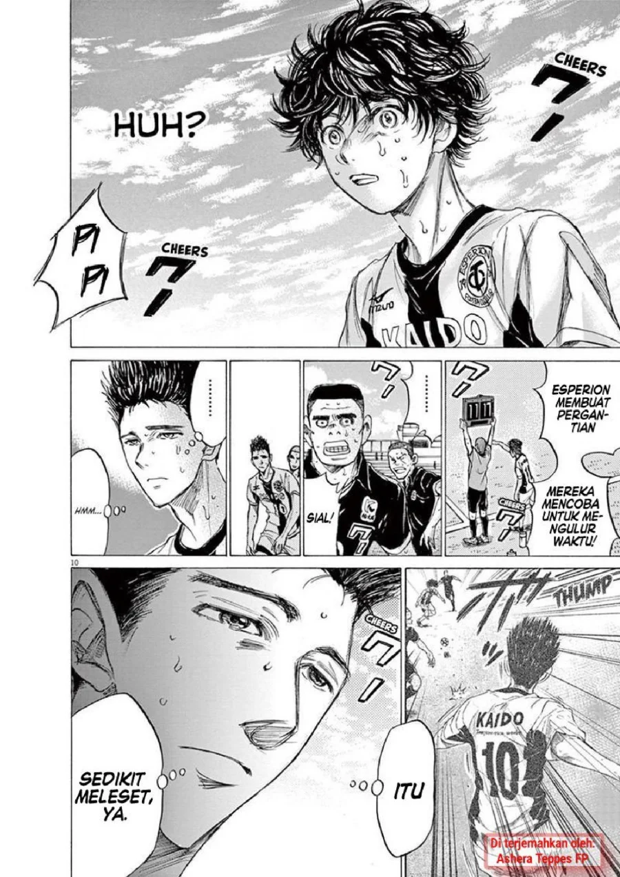 Ao Ashi Chapter 135 - Halaman 11