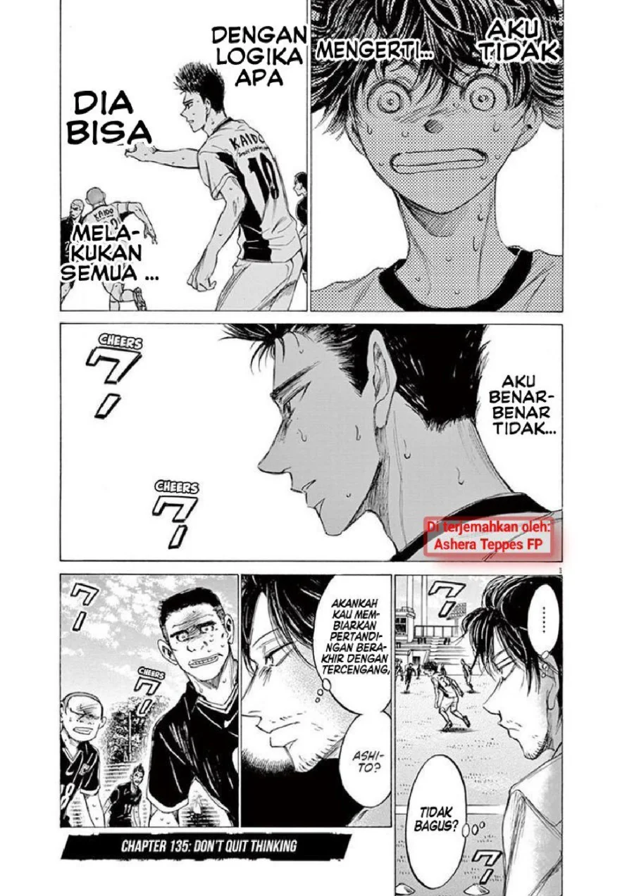 Manga Ao Ashi Chapter 135 gambar 2