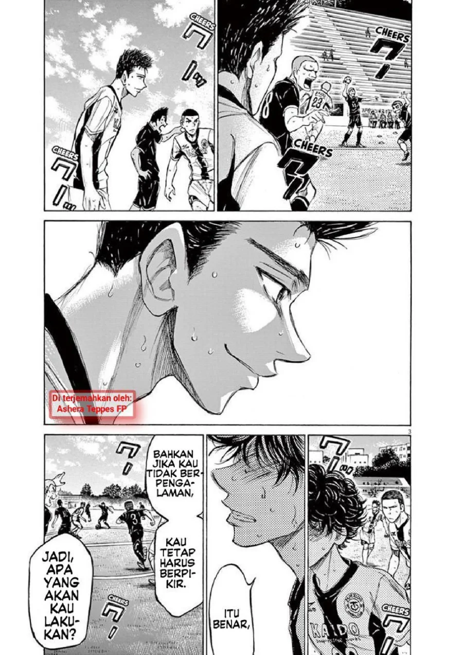 Ao Ashi Chapter 135 - Halaman 4