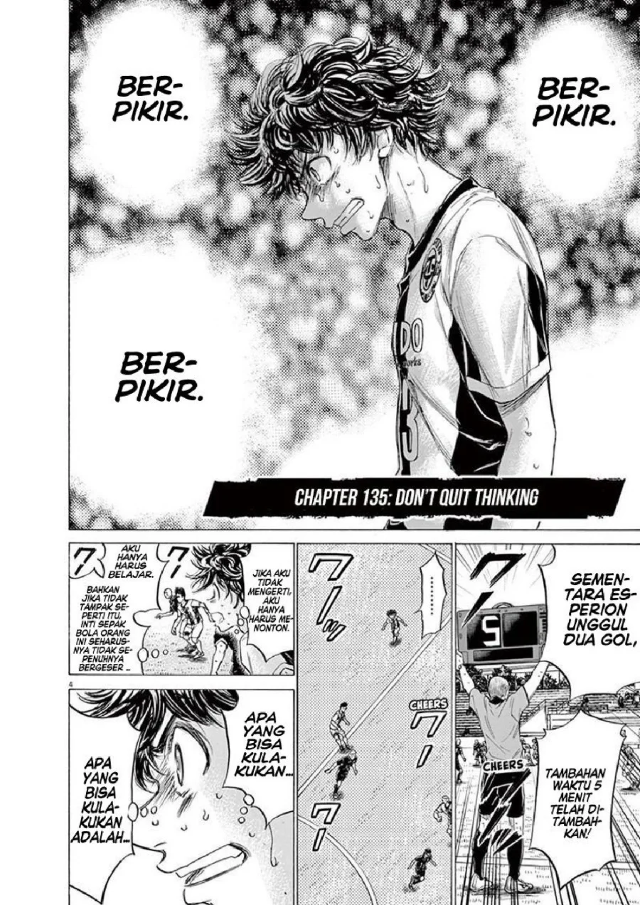 Ao Ashi Chapter 135 - Halaman 5