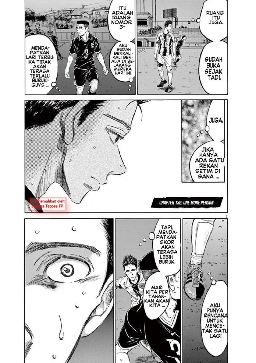 Manga Ao Ashi Chapter 136 gambar 2