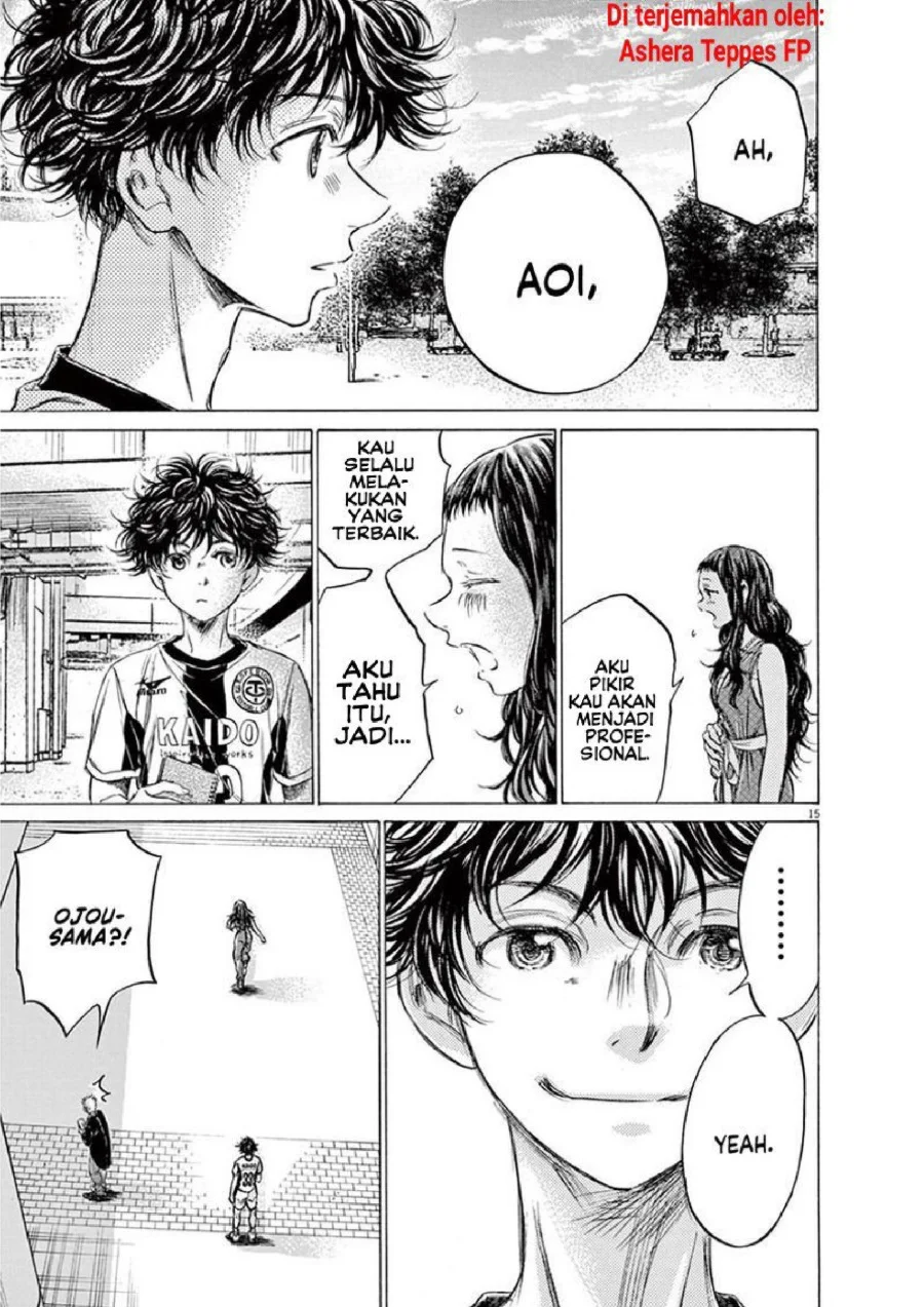 Ao Ashi Chapter 138 - Halaman 16