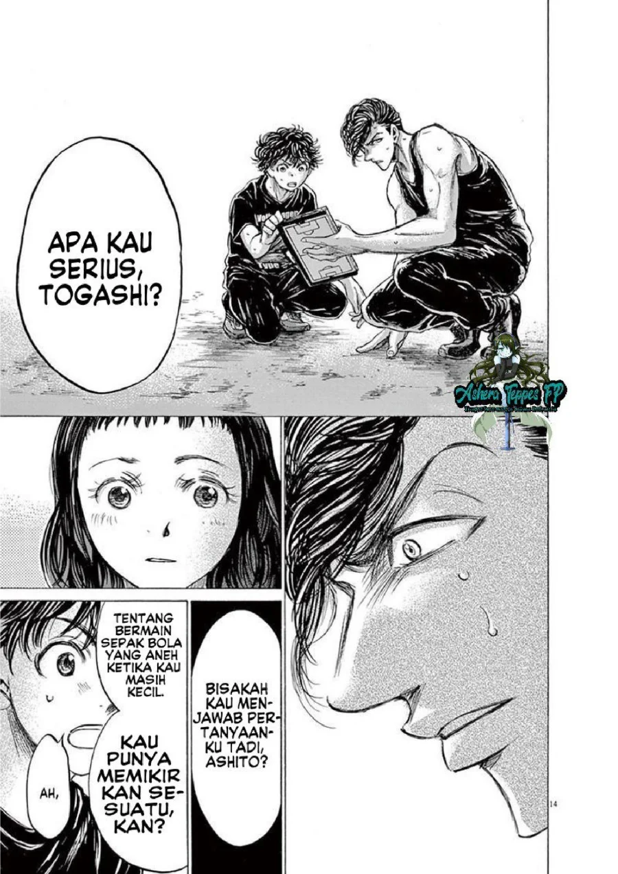 Ao Ashi Chapter 141 - Halaman 16