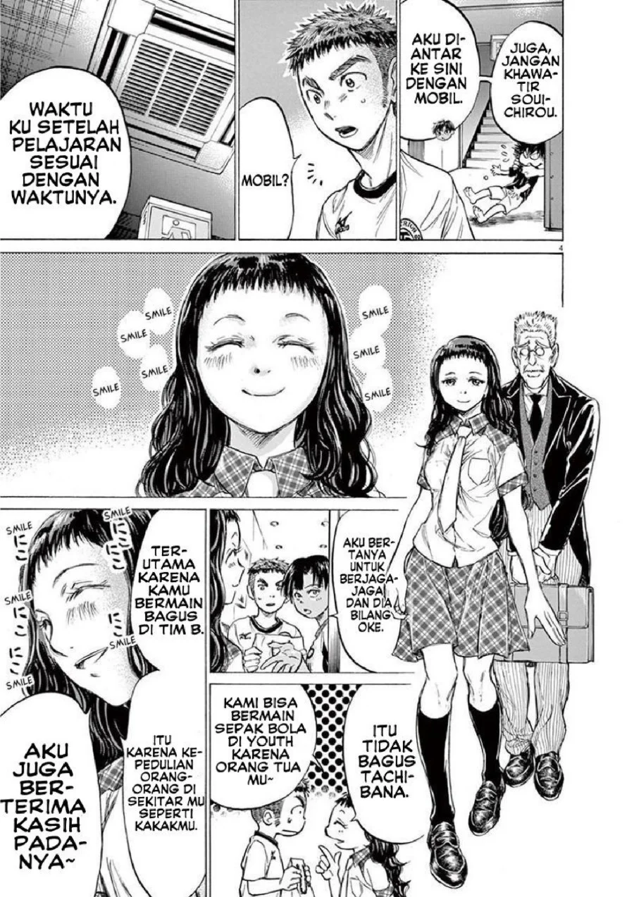Ao Ashi Chapter 141 - Halaman 6