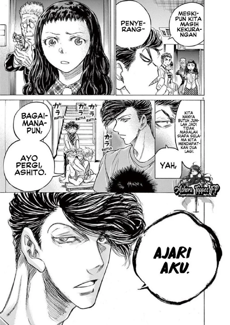 Ao Ashi Chapter 141 - Halaman 8