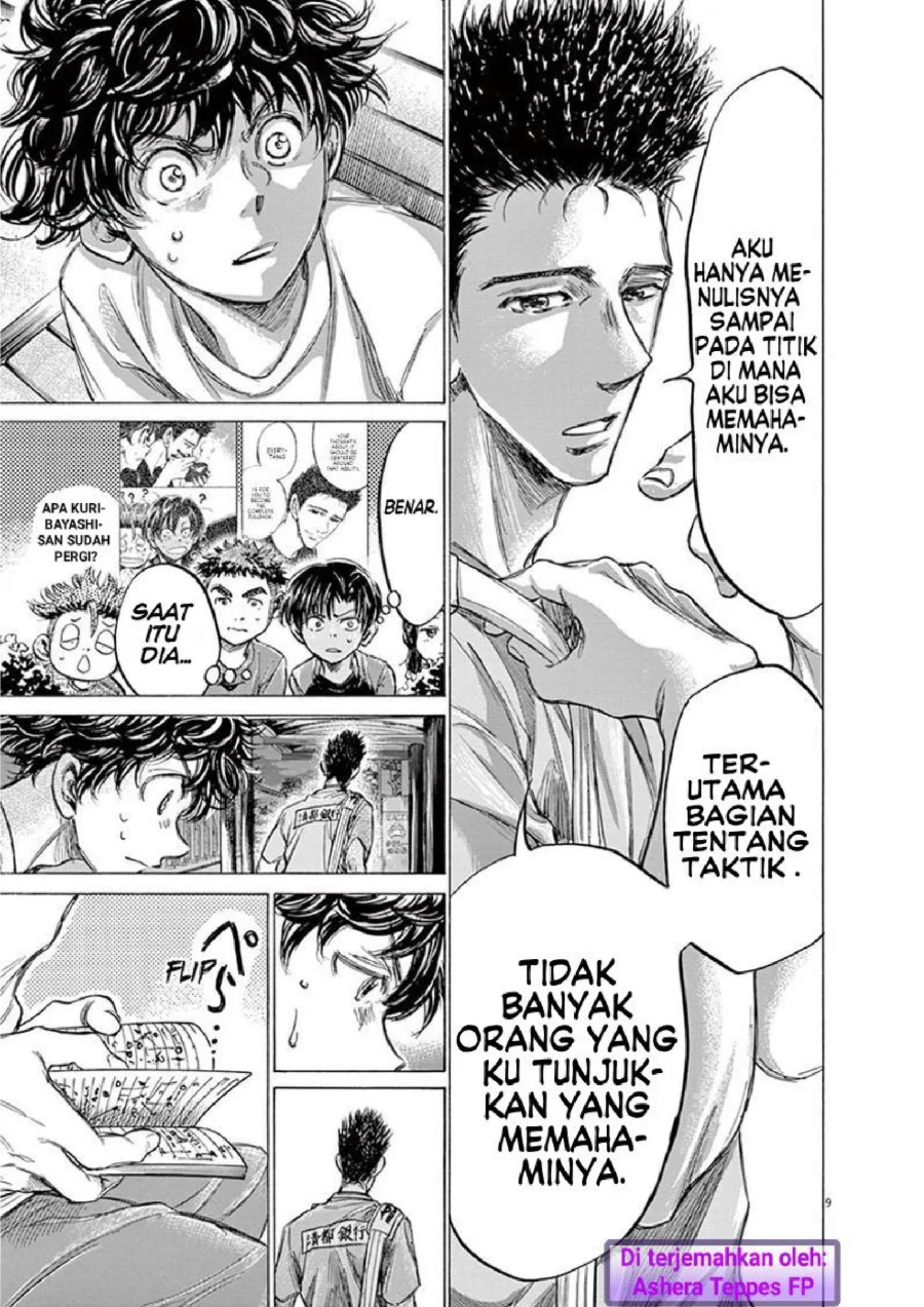 Ao Ashi Chapter 145 - Halaman 10