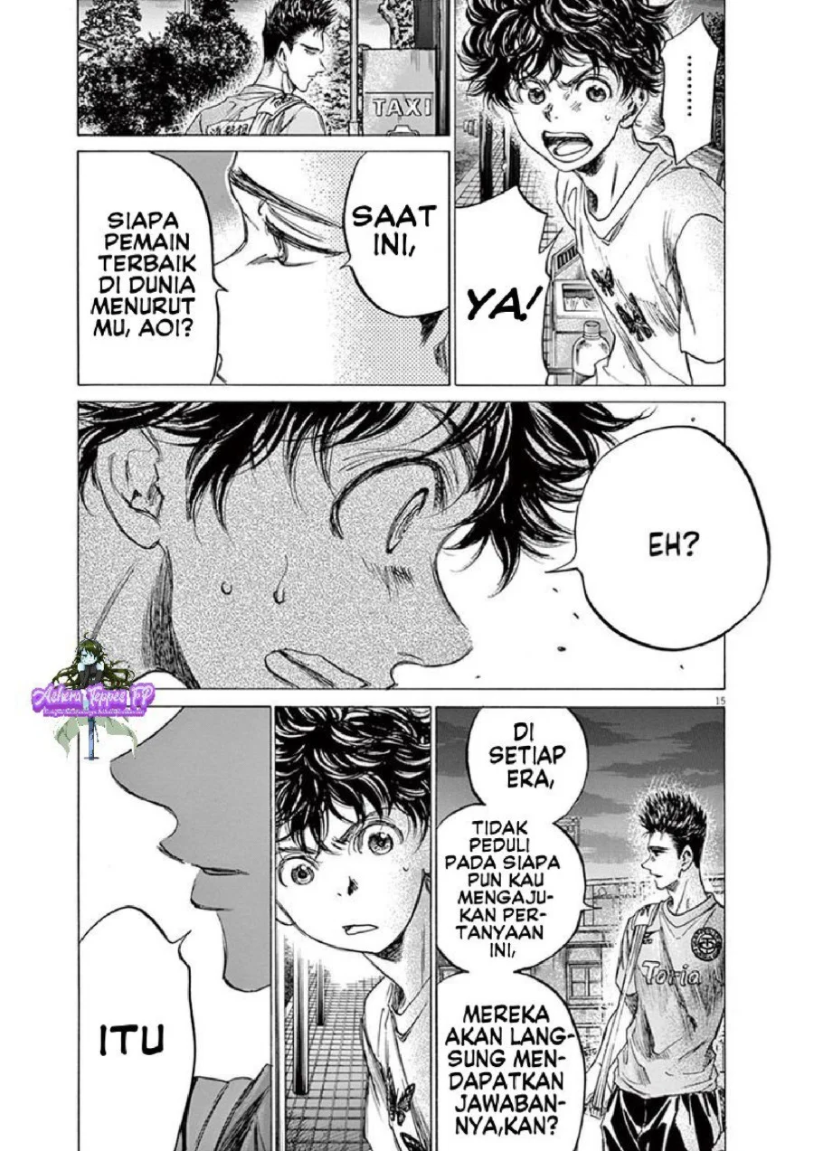 Ao Ashi Chapter 145 - Halaman 16
