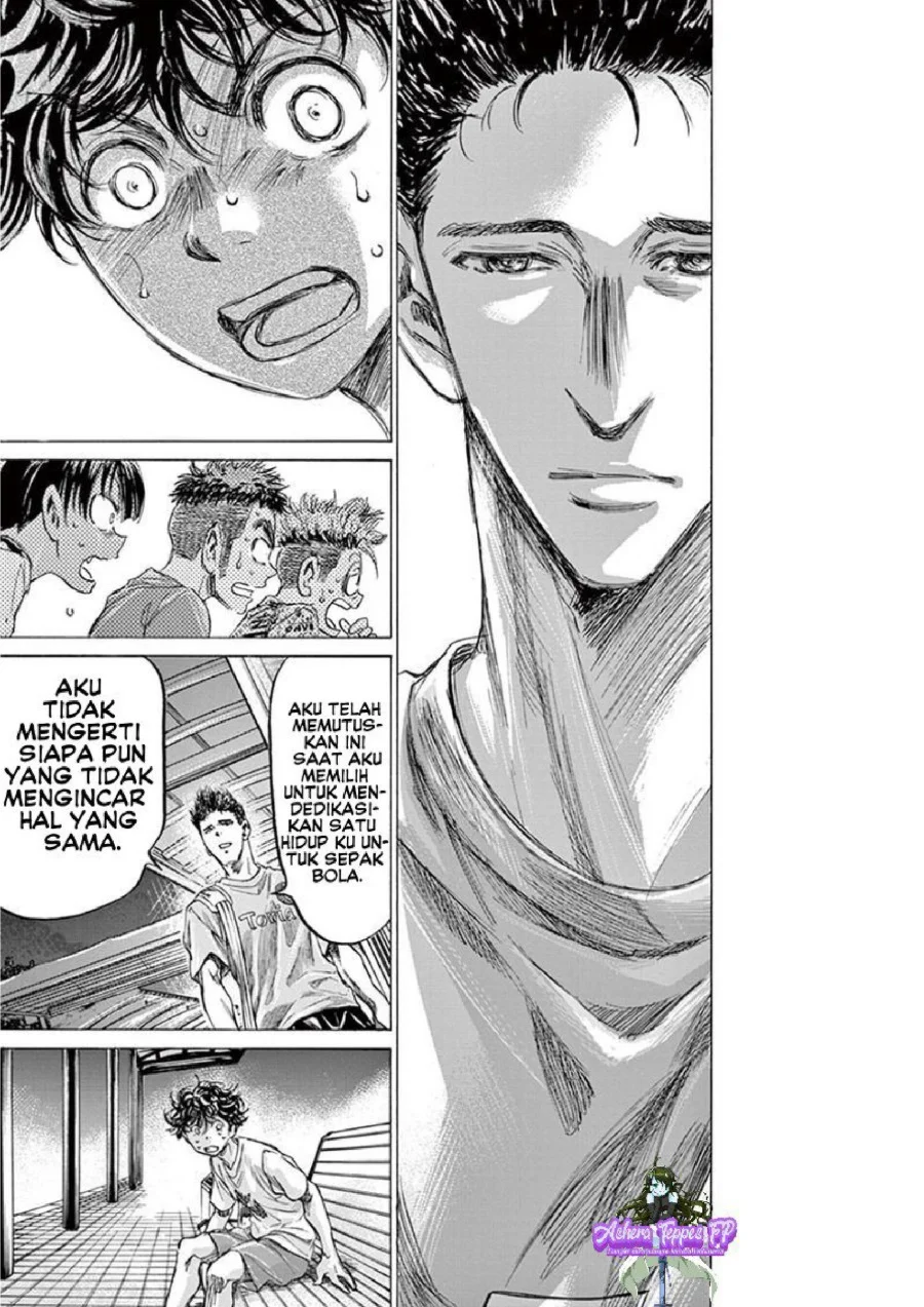 Ao Ashi Chapter 145 - Halaman 18