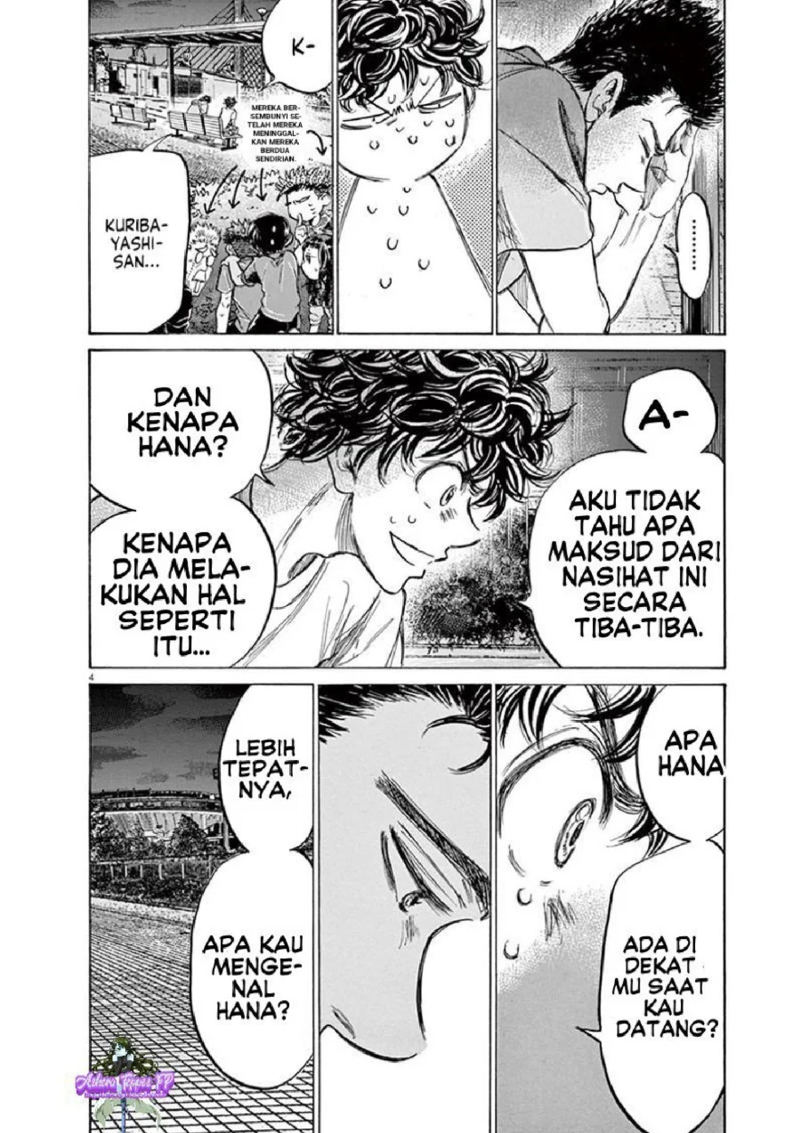 Ao Ashi Chapter 145 - Halaman 5