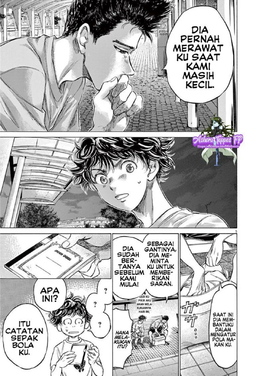 Ao Ashi Chapter 145 - Halaman 6