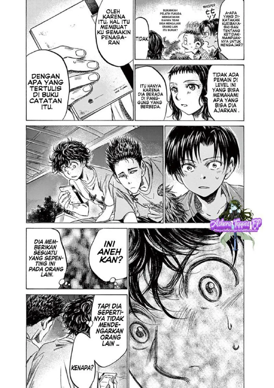 Ao Ashi Chapter 145 - Halaman 8