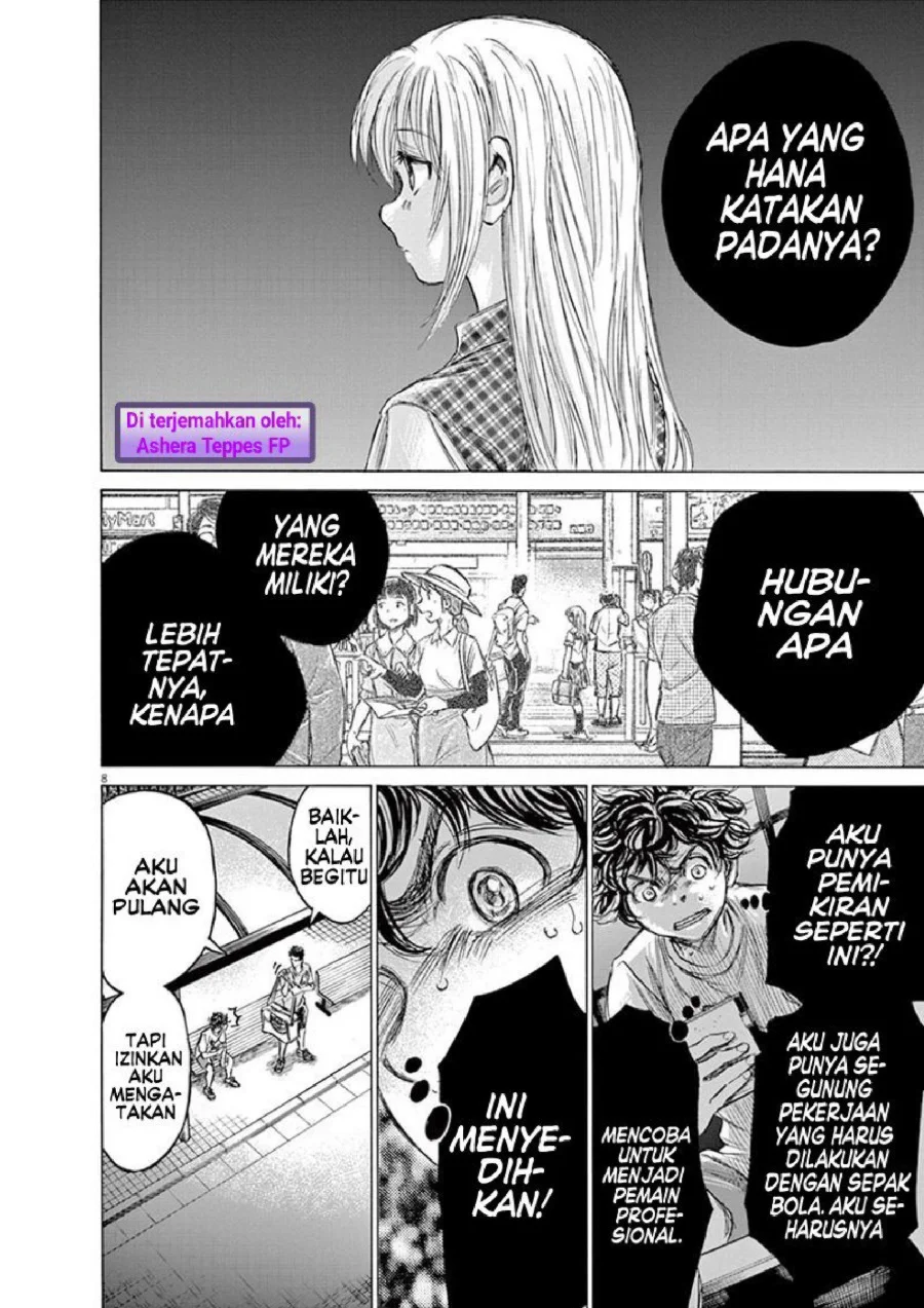 Ao Ashi Chapter 145 - Halaman 9