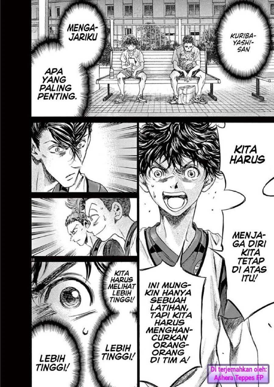 Ao Ashi Chapter 146 - Halaman 18