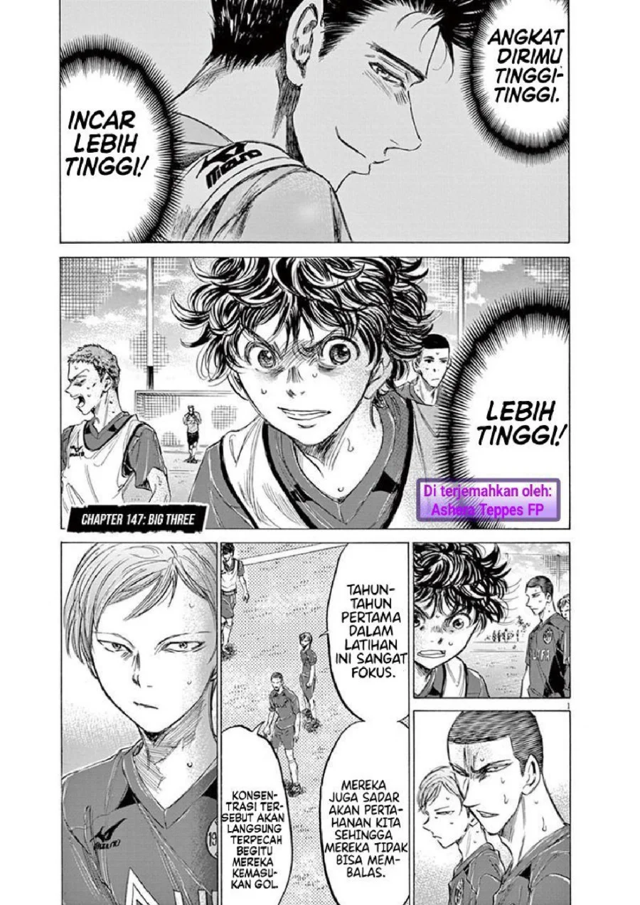 Manga Ao Ashi Chapter 147 gambar 2