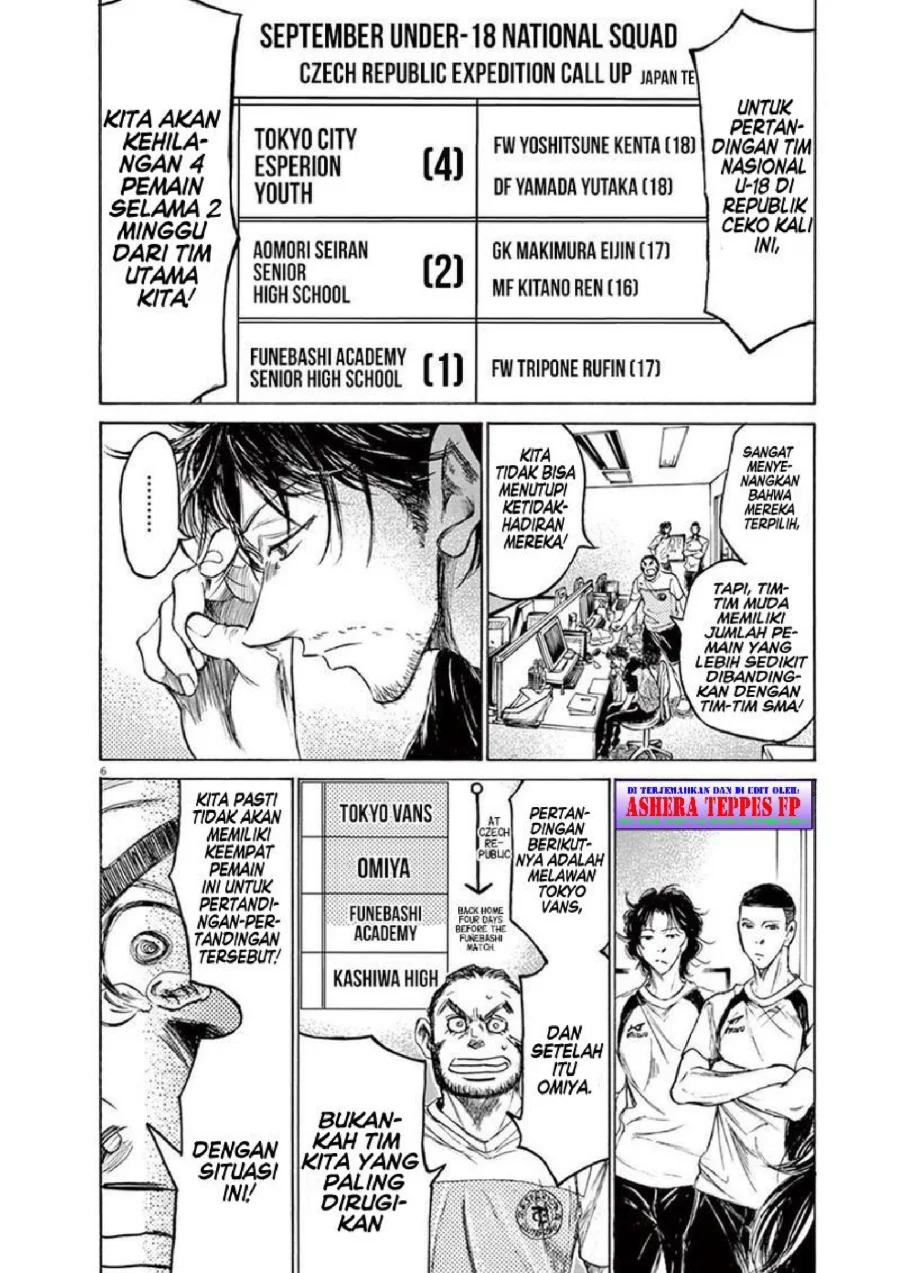 Ao Ashi Chapter 148 - Halaman 12