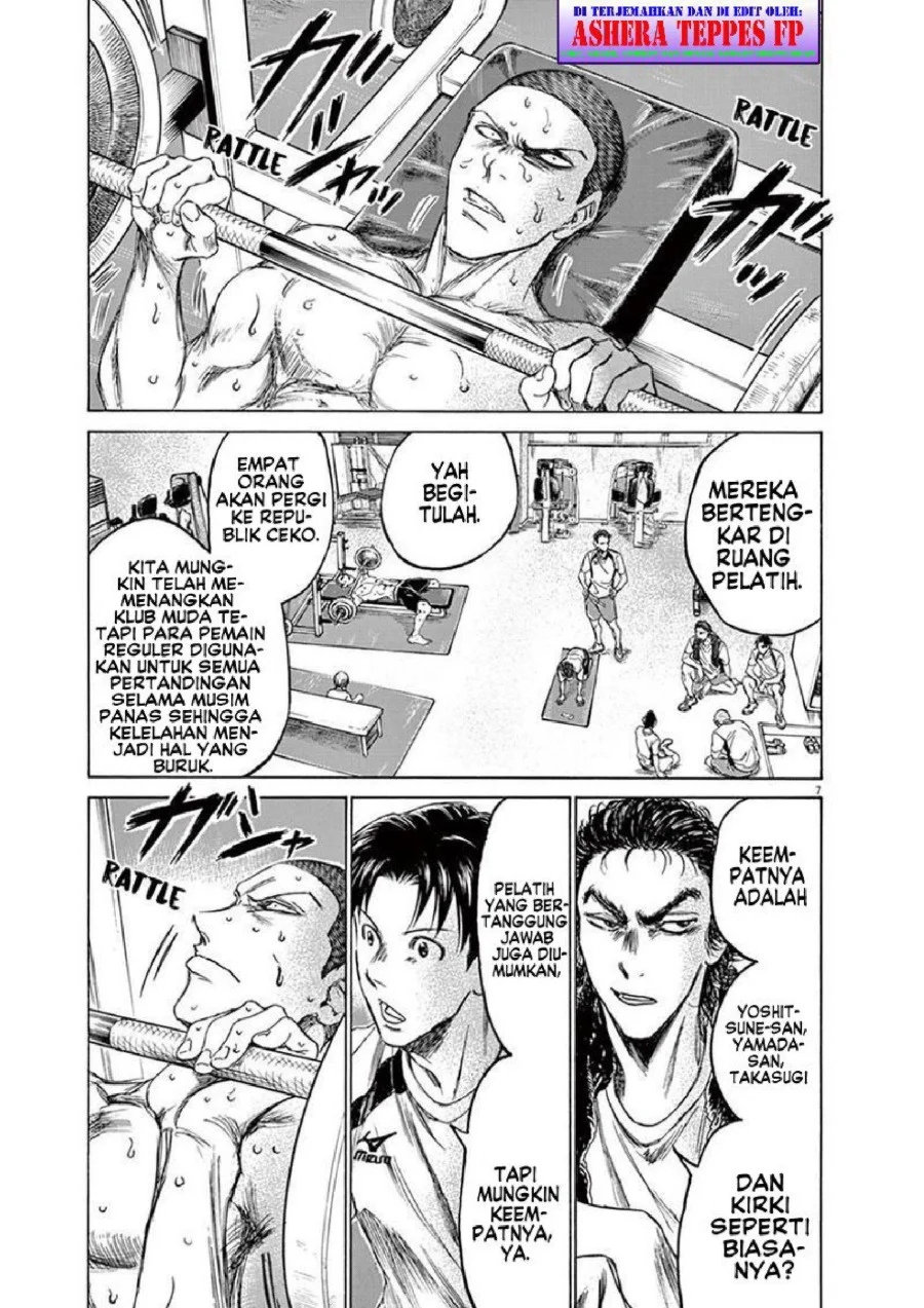 Ao Ashi Chapter 148 - Halaman 13