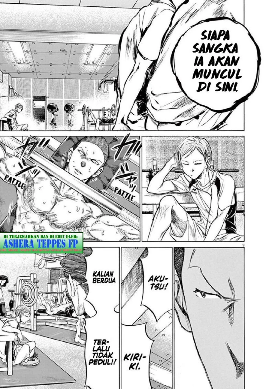 Ao Ashi Chapter 148 - Halaman 15