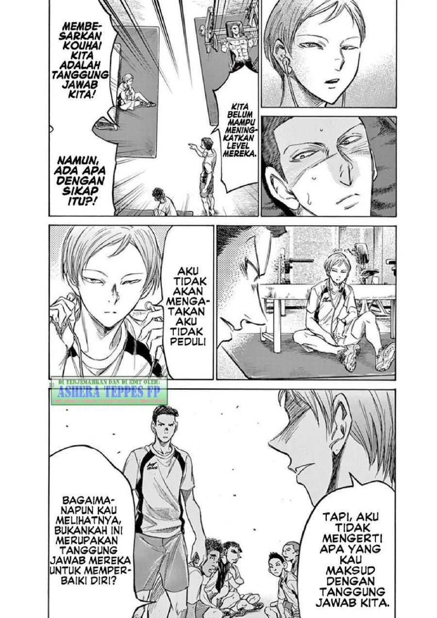 Ao Ashi Chapter 148 - Halaman 16