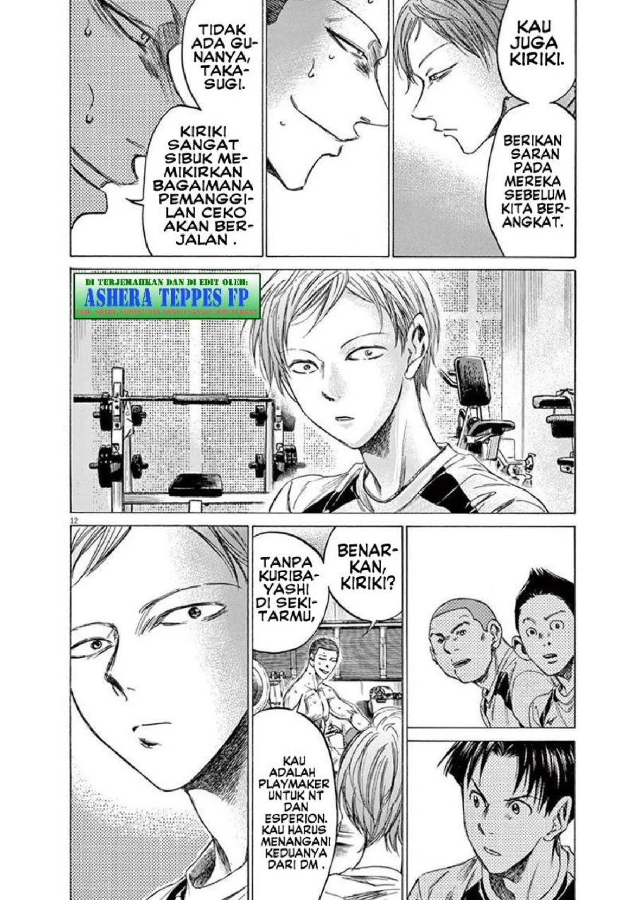 Ao Ashi Chapter 148 - Halaman 18