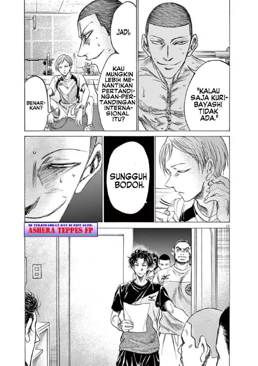 Ao Ashi Chapter 148 - Halaman 19