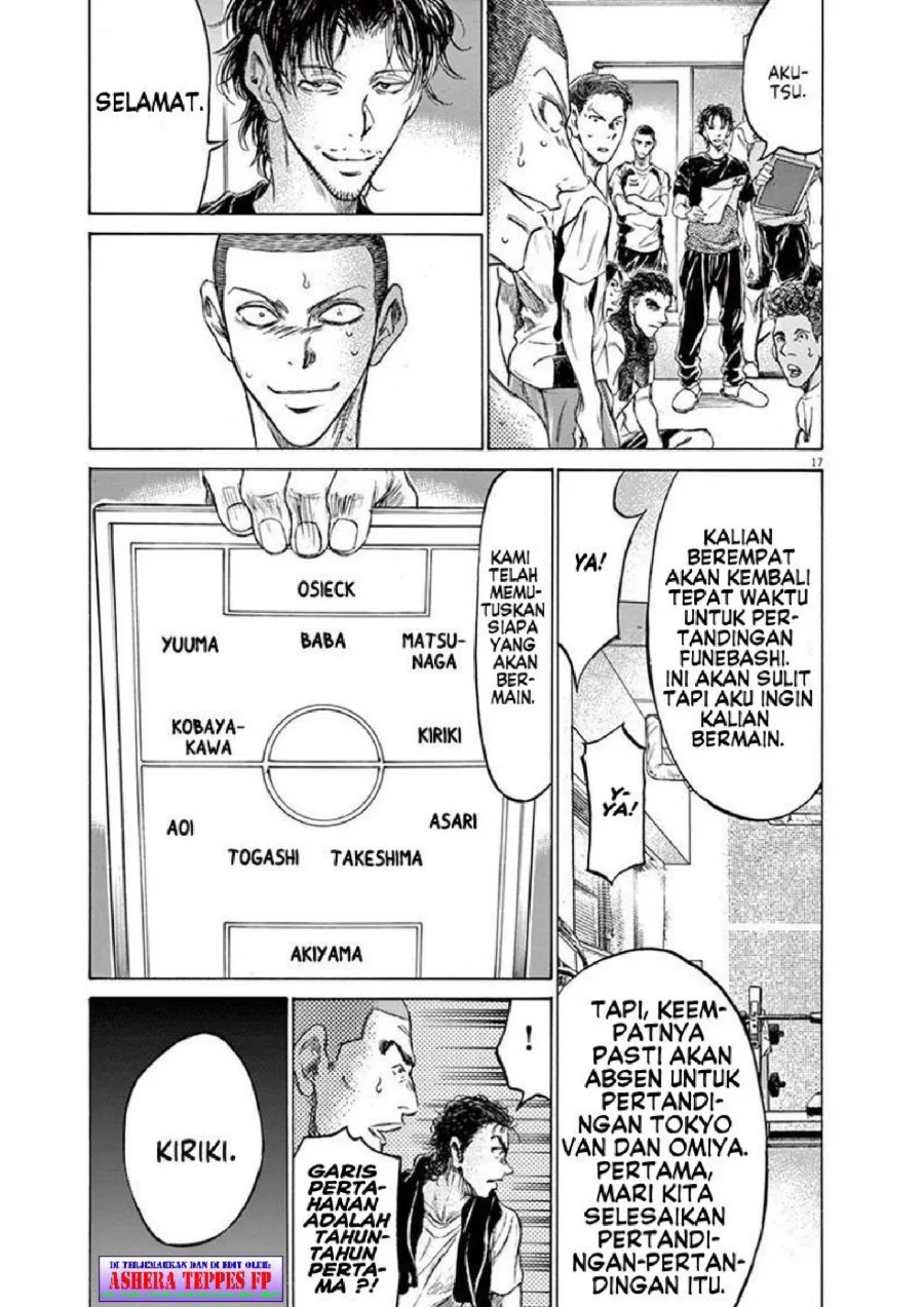 Ao Ashi Chapter 148 - Halaman 23