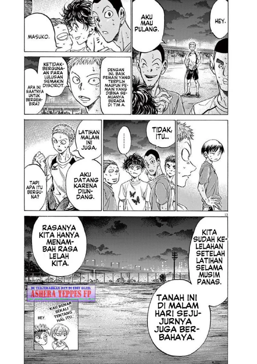 Ao Ashi Chapter 149 - Halaman 15