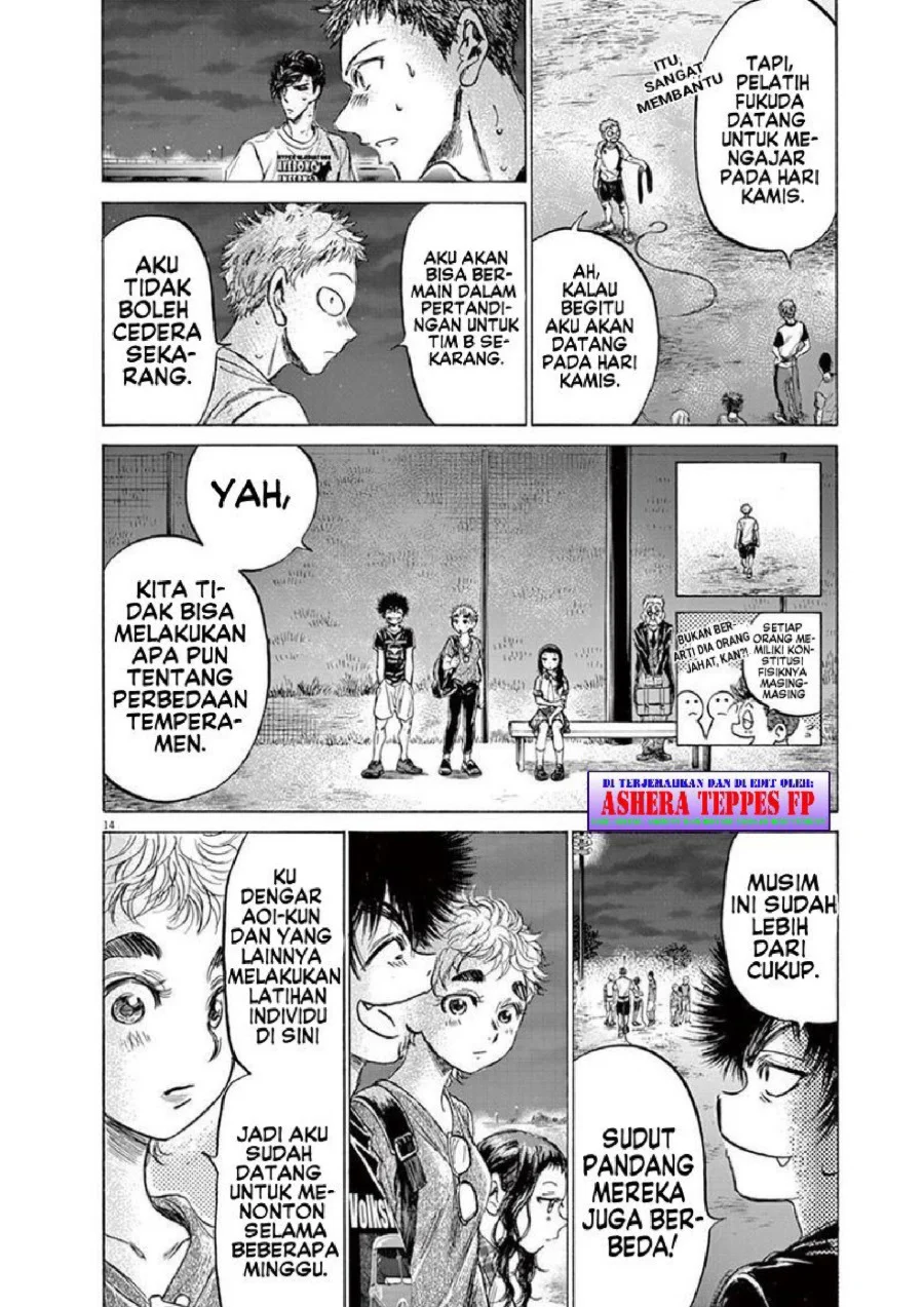 Ao Ashi Chapter 149 - Halaman 16