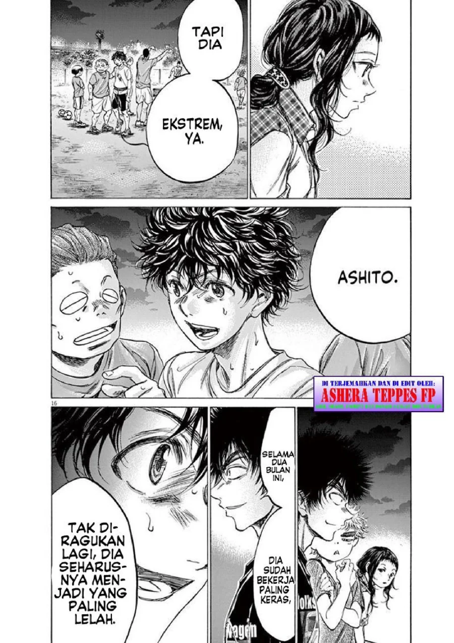 Ao Ashi Chapter 149 - Halaman 18