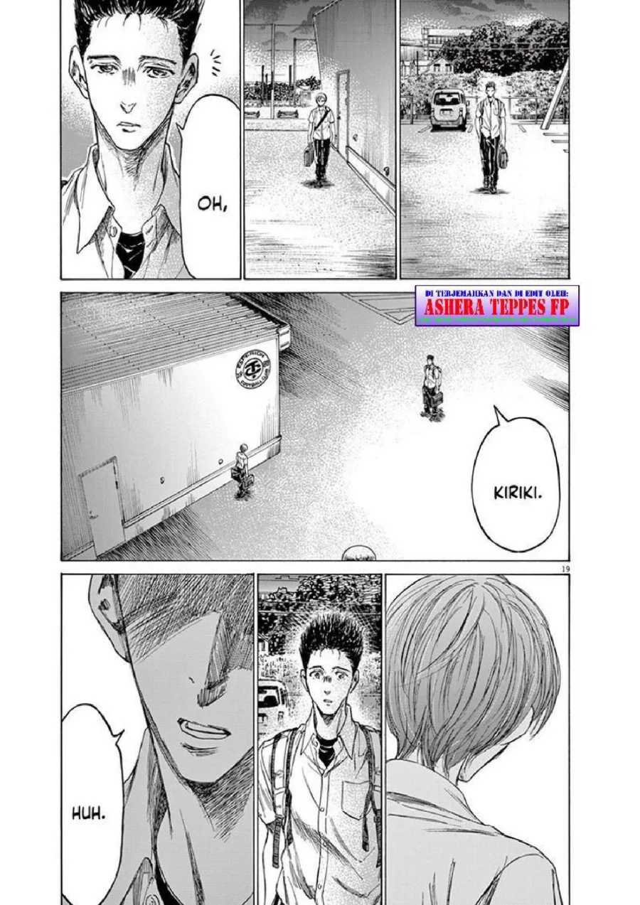 Ao Ashi Chapter 149 - Halaman 21