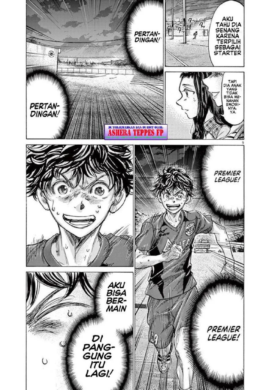 Ao Ashi Chapter 150 - Halaman 10