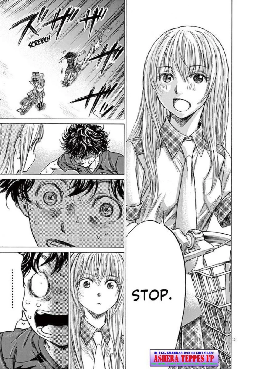 Ao Ashi Chapter 150 - Halaman 13