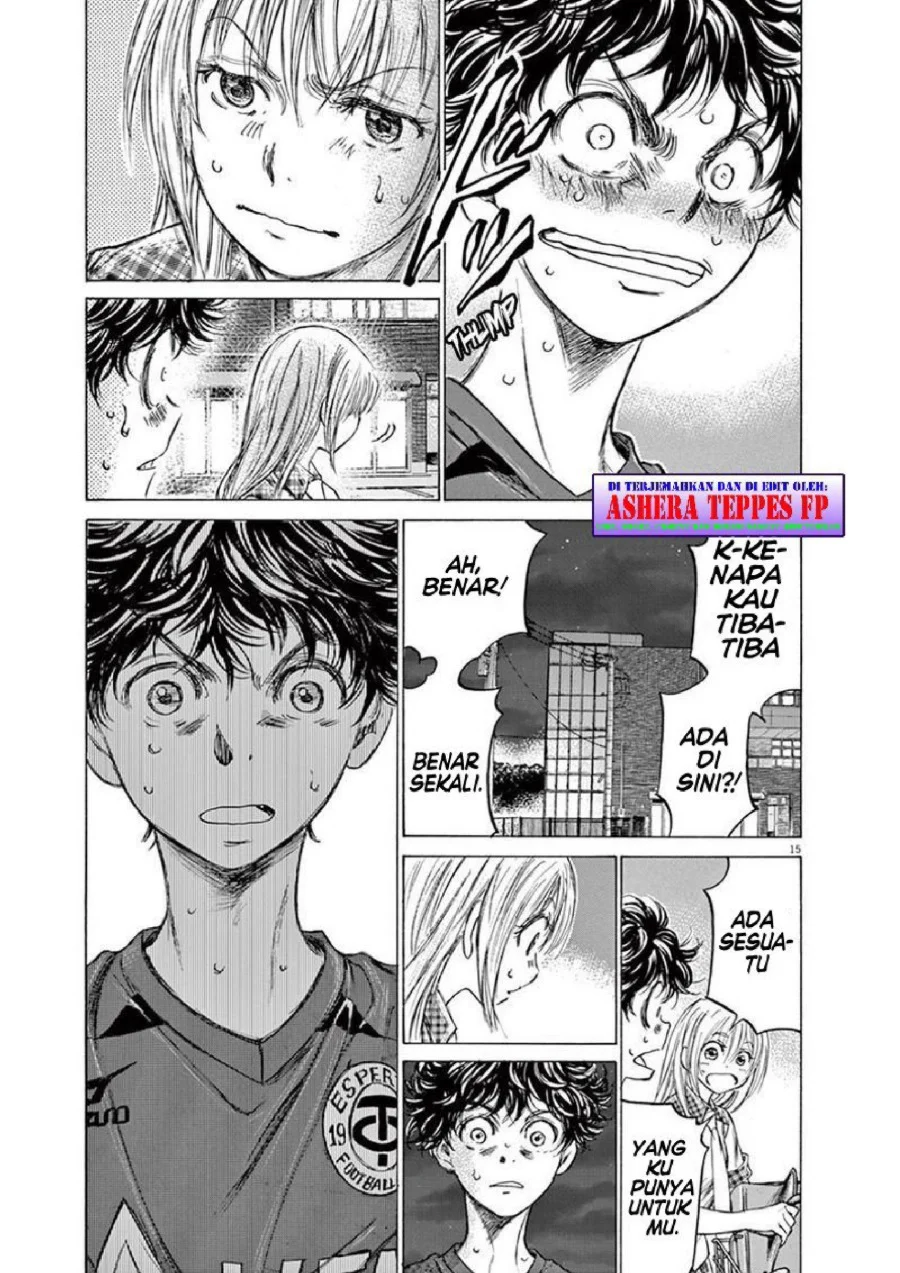 Ao Ashi Chapter 150 - Halaman 15
