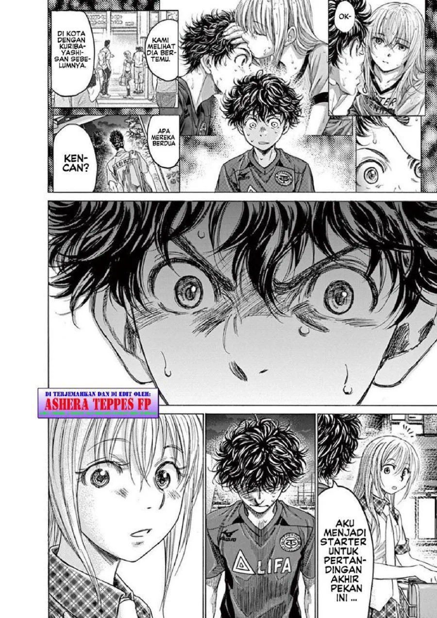 Ao Ashi Chapter 150 - Halaman 16