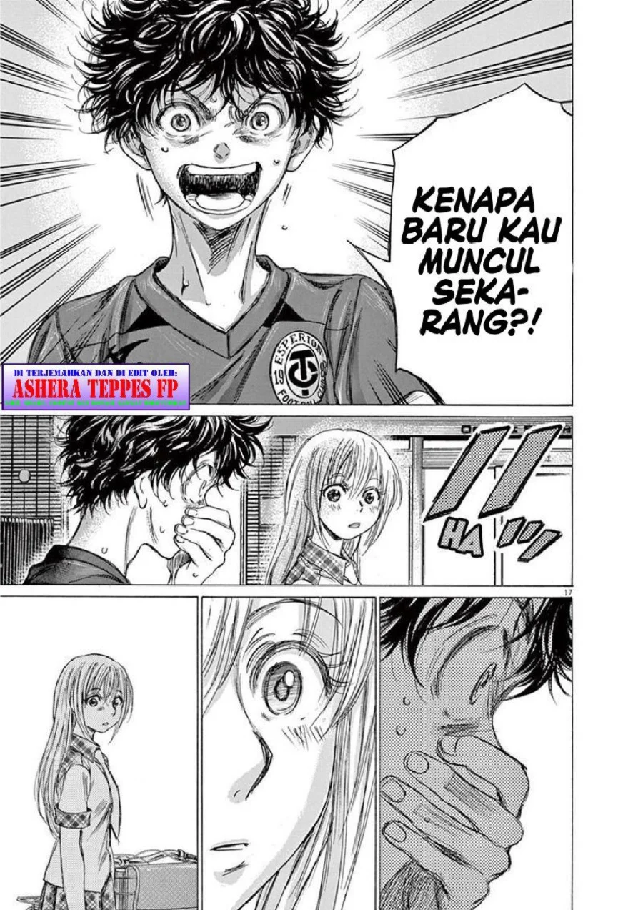 Ao Ashi Chapter 150 - Halaman 17